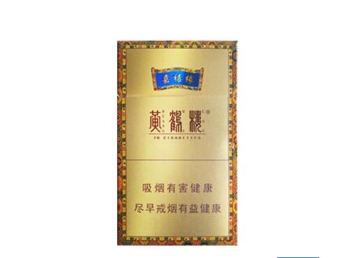 万宝路国外烟和国内烟价钱一样吗(中国卖的万宝路烟和国外的一样不)