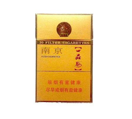 低价厦门香烟批发-厦门哪里买烟|