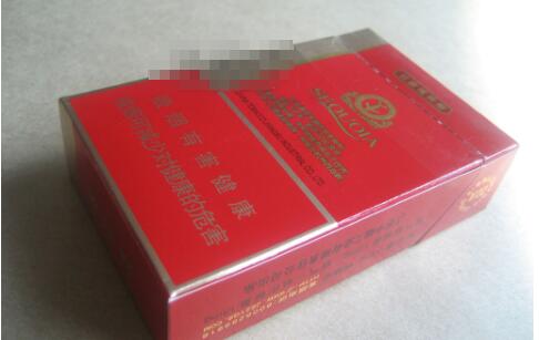 云霄牌香烟价格表图片|云霄香烟价格查询-低价香烟网