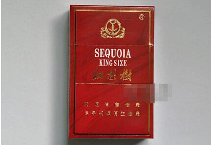 正品云烟香烟好抽吗|正品云烟香烟好抽吗多少钱-