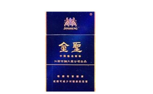 3元时代香烟总仓