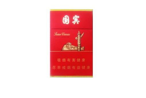 便宜天下秀香烟价格大揭秘，品质生活从秀开始|