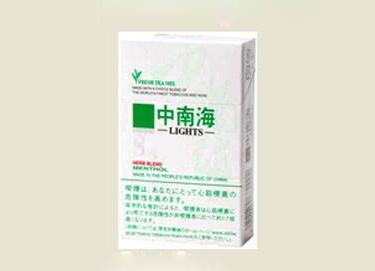 免税红双喜(鄂)香烟总仓_湖北红双喜香烟多少钱一包|香烟批发网