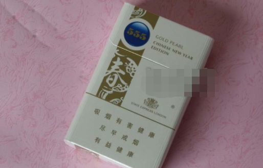 南部县哪有卖进口香烟【南部县烟酒回收】