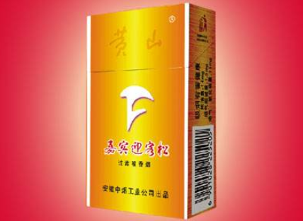 正品中华香烟多少钱一包(中华香烟一般多少钱)