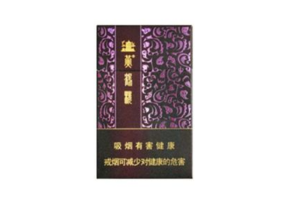 低价红旗渠香烟多少钱一包【红旗渠香烟多少钱?】-