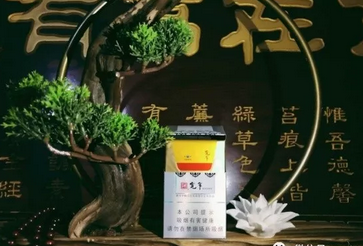 4元大重九香烟批发渠道-大重九香烟哪里能买到