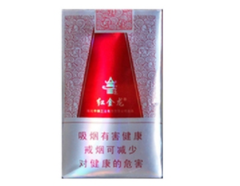 3元云宝香烟进货渠道