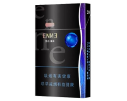 正品玉溪香烟批发-玉溪烟批发价格180-