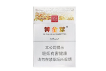 狮山小塘香烟批发【狮山小塘香烟批发市场】-低价香烟网