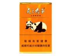 低价苏烟香烟进货渠道【低价苏烟香烟进货渠道是什么】|