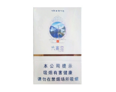 云霄香烟盒包装【云霄香烟盒包装图片大全】|低价香烟网