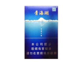 黄州城区高档香烟_黄州城区高档香烟店-低价香烟网