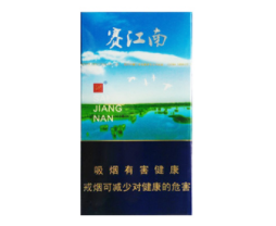 冲云霄香烟怎么样【冲云霄香烟怎么样好抽吗】