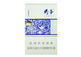 云霄香烟苏烟中支【云霄香烟口感怎么样】|低价香烟网