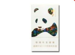 高档中华香烟包装代-中华香烟高端|低价香烟网