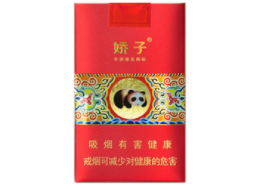 进口香烟榆林哪里有卖的_榆林特产香烟|低价香烟网