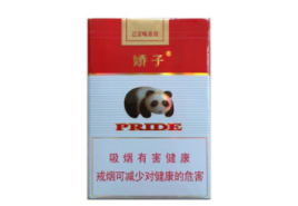 香港进口香烟批发_香港进口香烟批发网站|低价香烟网