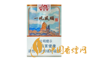 香港进口香烟价格表图(香港进口香烟价格表图片)