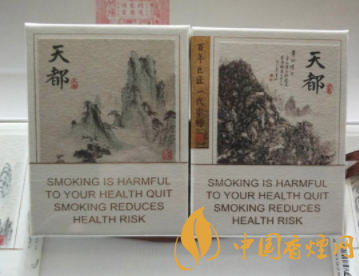 香烟批发app_广东香烟批发|低价香烟网