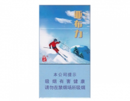 揭秘香烟批发厂家，产业链背后的秘密与机遇-低价香烟网