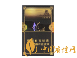 云霄出品香烟哪里买的|云霄香烟有哪些牌子|低价香烟网