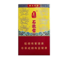 香烟批发厂家-无烟香批发厂家价格