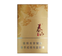 揭秘低价沉香香烟总仓，品质与实惠的双重诱惑