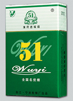 10元贵烟香烟价格【贵烟10块钱的烟】