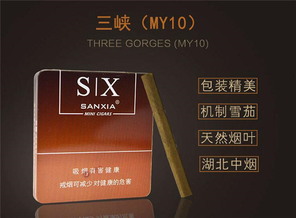 爆珠香烟口感好的是哪种(爆珠香烟哪种口味好)-低价香烟网