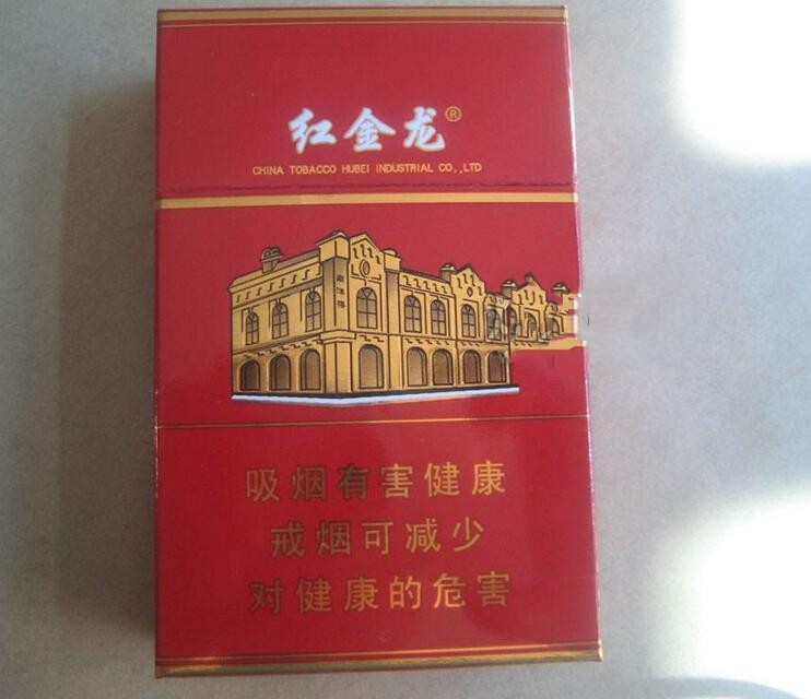 云霄香烟怎样购买便宜【云霄香烟货源】