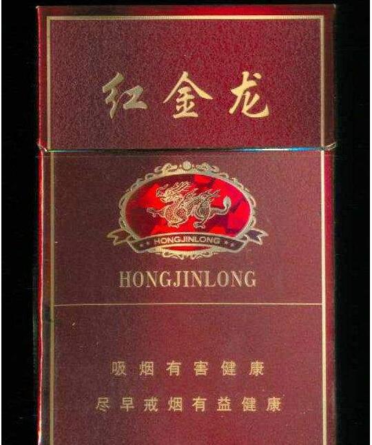 最高档香烟礼盒_最高档香烟礼盒图片