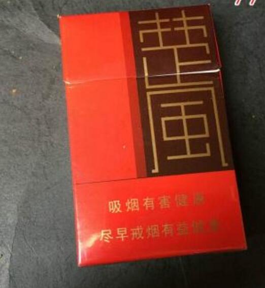 3元天下秀香烟价格(5元的天下秀香烟)