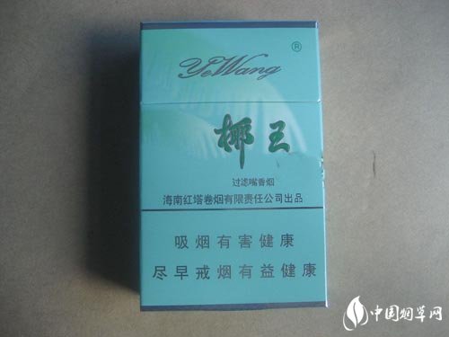 探秘拜泉最大香烟批发市场，繁华背后的人潮涌动与行业风云