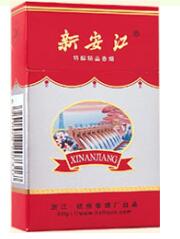 便宜北京香烟进货渠道(北京香烟购买)-