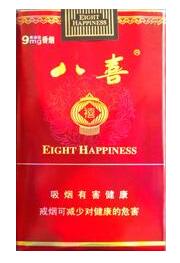 哪个香烟更高档|什么品牌的香烟最贵