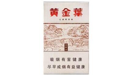 云霄独创的香烟是什么-云霄香烟百度百科