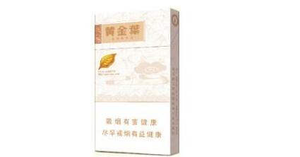 卷丝批发直播香烟_卷烟丝批发市场