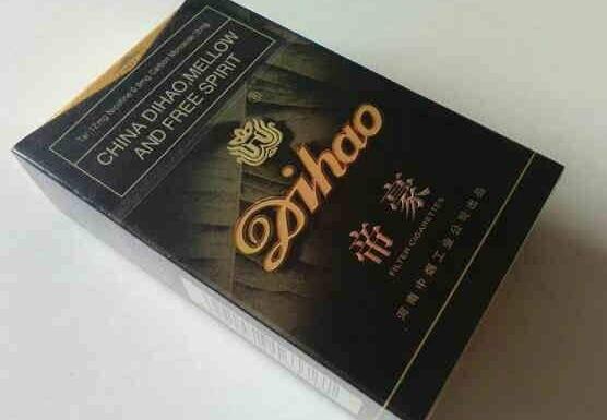 利群有哪些高端香烟