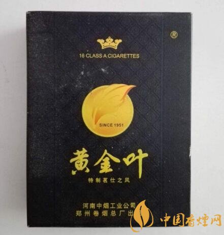 正品赣香烟批发