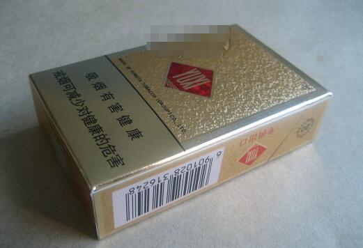 长白山高端香烟细支