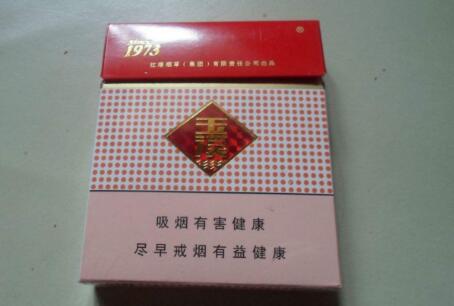 金桥香烟爆珠哪里有卖的