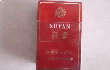 阿牛哥香烟价格