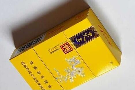 爆珠香烟的功效是什么