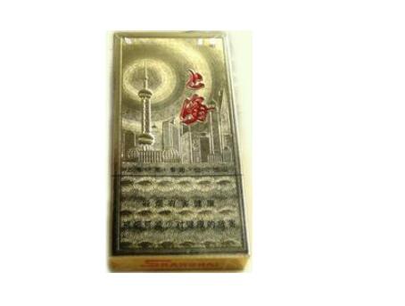 正品太阳岛香烟好抽吗