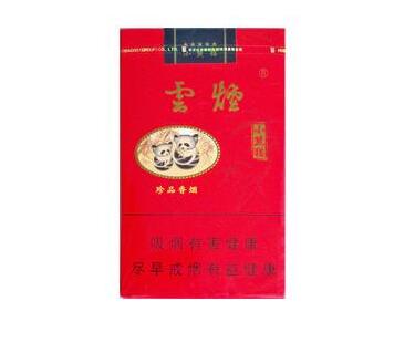 绥化批发香烟价格表大全