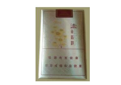 鹿邑马铺香烟批发
