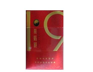 厦门香烟货源