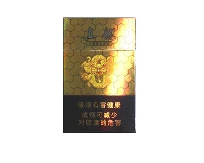 6元红河香烟批发