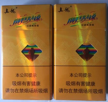 金澳门香烟货源
